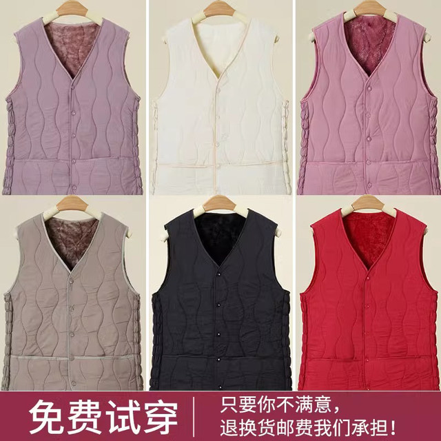 
Middle-aged and elderly vests for women in autumn and winter new style grandma wear outside with vest mother plus velvet thickened vest warm jacket