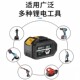 General large capacity A3 original art 21V electric drill 2106 electric wrench lithium battery angle grinder electric hammer 48V88VF