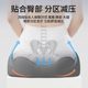 Cushion prevents butt pain for a long time sitting seat waist protection office artifact work station chair cushion butt pad seat cushion hemorrhoid ventilation