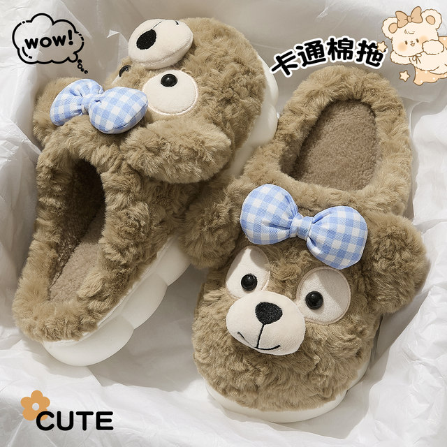 Cute cotton slippers for women Shirley Bear 2025 new autumn and winter thick-soled indoor home non-slip plus velvet cotton slippers for women