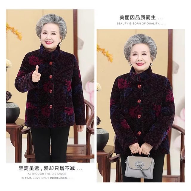 Grandma's clothes for the elderly, cotton-padded jackets, middle-aged and elderly winter clothes, women's velvet thickened clothes, wife's and mother's autumn and winter coats