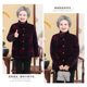 Grandma's clothes for the elderly, cotton-padded jackets, middle-aged and elderly winter clothes, women's velvet thickened clothes, wife's and mother's autumn and winter coats