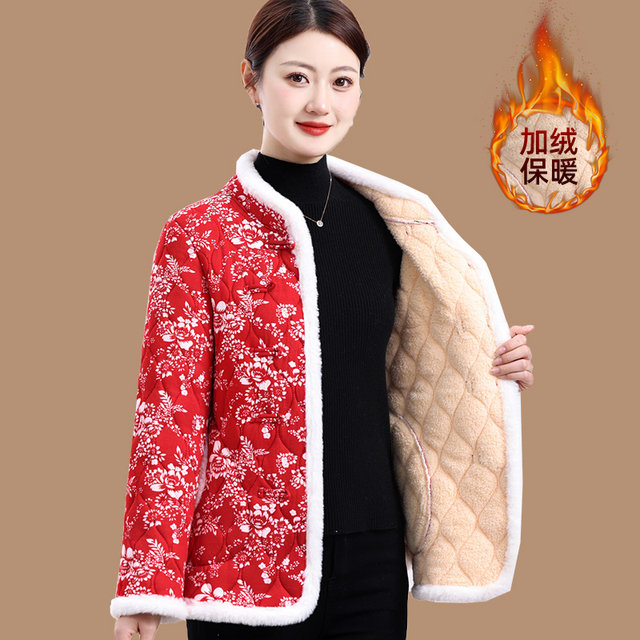Northeastern large-flowered jacket mother winter velvet thickened cotton-padded jacket new cotton-padded jacket middle-aged women's small cotton-padded jacket with small inner lining