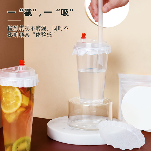 Disposable takeaway sealing anti -leakage paper milk tea coffee cup ...