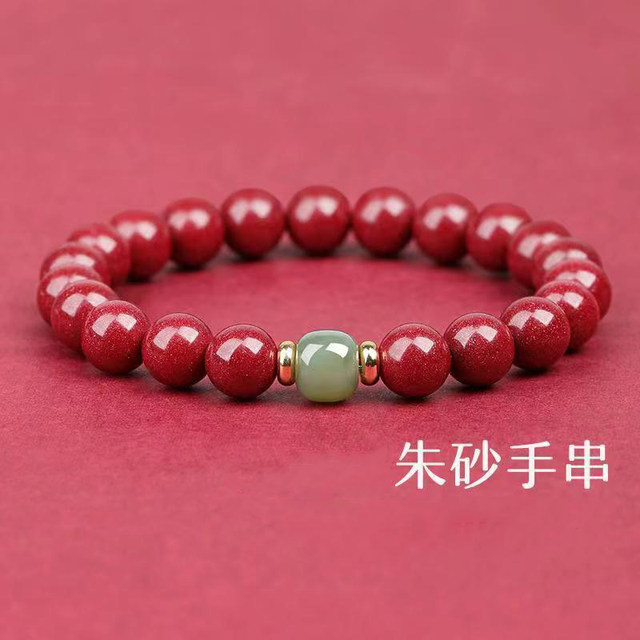 The cinnabar bracelet for smooth transportation and wealth can be worn by men and women in various specifications.