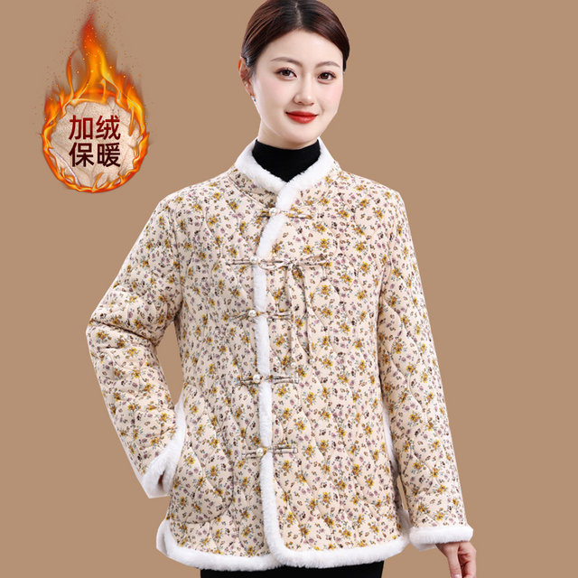 Northeastern large-flowered jacket mother winter velvet thickened cotton-padded jacket new cotton-padded jacket middle-aged women's small cotton-padded jacket with small inner lining
