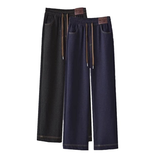 Clearance special autumn and winter women's denim style loose velvet wide-leg mom pants high-waist trousers thickened elastic