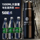 316 stainless steel thermos cup men's large capacity 2025 new cold-proof braised tea cup water cup pot genuine