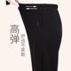 Middle-aged and elderly mother's clothing, autumn and winter pants, grandma's clothing, winter clothing, velvet, thickened elastic waist, warm cotton pants for women