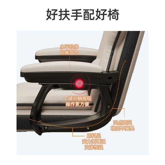 Household computer chair gaming chair comfortable long -lasting game study study office sofa chair live broadcast lift and rotation chair