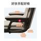 Household computer chair gaming chair comfortable long -lasting game study study office sofa chair live broadcast lift and rotation chair