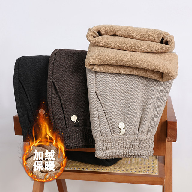 Middle-aged and elderly autumn and winter trousers 2025 new high-waisted mother's casual large size woolen trousers for small people plus velvet black