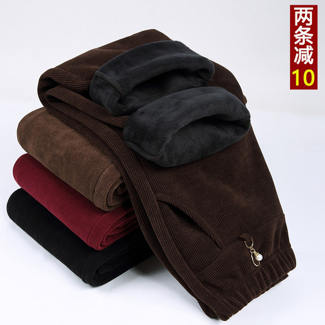 Middle-aged and elderly mothers cotton trousers spring and autumn corduroy trousers autumn and winter plus velvet large size plus fat little black