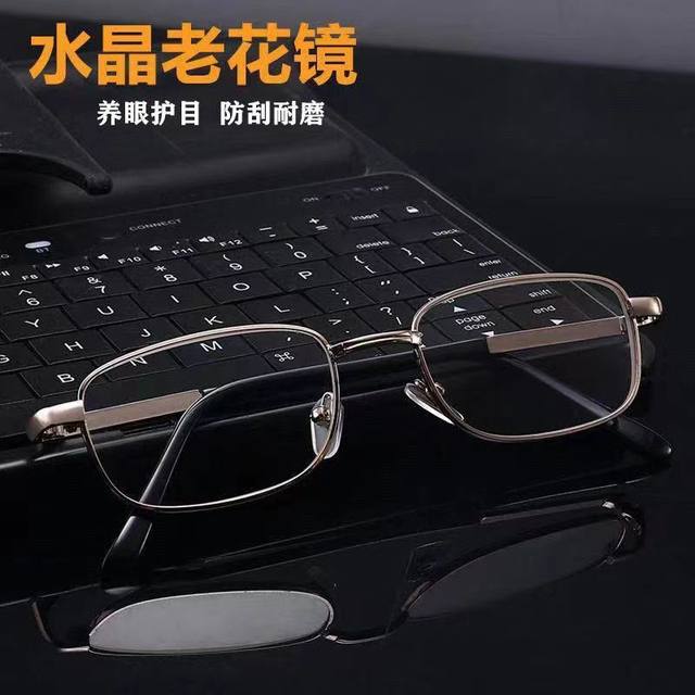 High-definition goggles reading glasses reading glasses men and women anti-blue light crystal glass middle-aged and elderly people real crystal 100 degrees