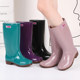 Rain boots for women, high-top non-slip water shoes, women's waterproof shoes, medium-top rain boots, women's adult kitchen cotton warm rubber shoes