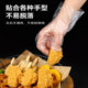 Disposable gloves PE food grade catering special thickened plastic film kitchen household removable box