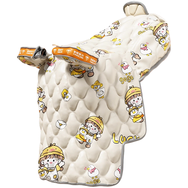 
Electric vehicle windshield quilt in winter plus velvet and thickened waterproof windshield to prevent cold 2025 new motorcycle front guard