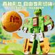 Internet celebrity transformed toy McDonald's robot burger fries model King Kong puzzle children's set gift