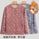 Grandma autumn and winter autumn clothes and autumn pants warm suit middle-aged and elderly mothers plus velvet thick underwear German velvet cardigan