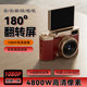 
Camera CCD HD digital camera student camera flip retro campus card machine can be uploaded to mobile phone