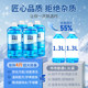 Glass water powerful decontamination and degreasing film wiper water winter antifreeze 2540 four-season universal wiper cleaning bucket