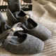 High-end gray ~ autumn and winter wear yyds! Evening breeze gentle woolen material single shoes plus velvet bow Mary Jane shoes