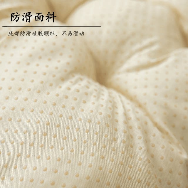 Milk velvet winter cushions thickened plush student chair cushions removable and washable non-slip chair cushions office seats for long periods of time