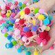 Girls colorful hair ball hair rope baby rubber band kindergarten girls cute hair tie hair does not hurt the hair