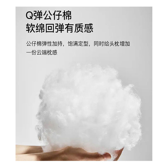 Children's safety belt car neck strap fixing device baby car sleeping artifact auxiliary shoulder pads simple