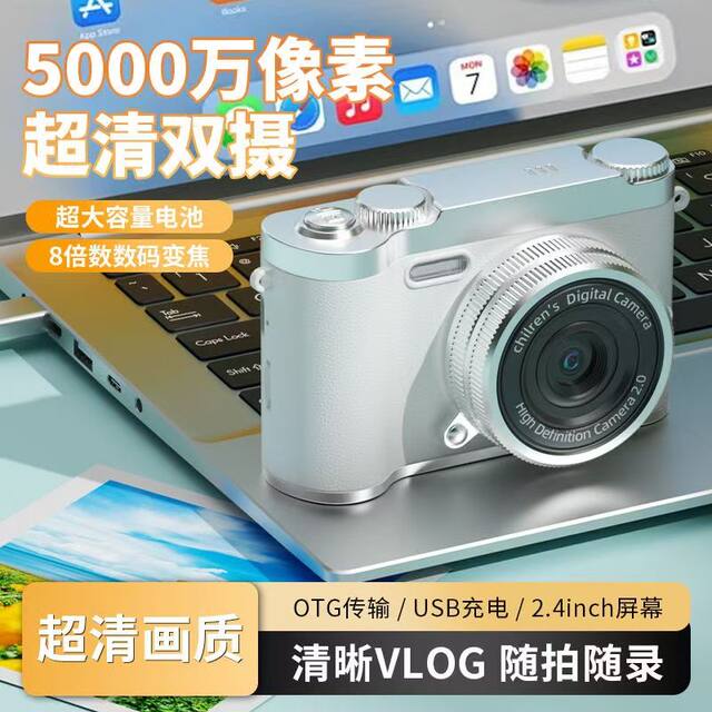 Brand new ccd digital camera flash student entry-level cost-effective high-pixel SLR campus selfie