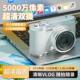Brand new ccd digital camera flash student entry-level cost-effective high-pixel SLR campus selfie