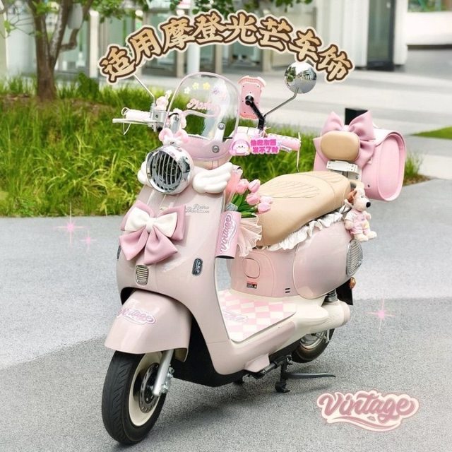 
Yadea Modern Light 7080 electric vehicle front panel edge strip protection strip accessories Q50 series universal Yadea series