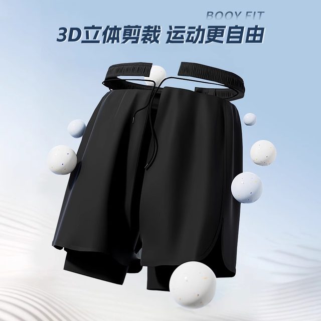 Men's swimming trunks men's swimming trunks swimming cap swimming goggles three-piece set hot spring embarrassment-proof flat corner beach pants swimming equipment