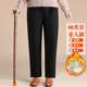 Mom's pants winter lamb velvet warm cotton pants plus velvet thickening loose loose pants for middle-aged and elderly women's pants grandma pants convenient