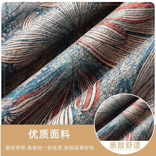 Middle-aged and elderly women's autumn coats, grandma's fashionable stand-up collar tops 2024 new mother's spring and autumn clothes 60 years old and 70 years old