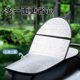Electric vehicle sunscreen seat cushion anti-scalding insulation summer battery seat cushion cover waterproof universal motorcycle thermal insulation cushion tram