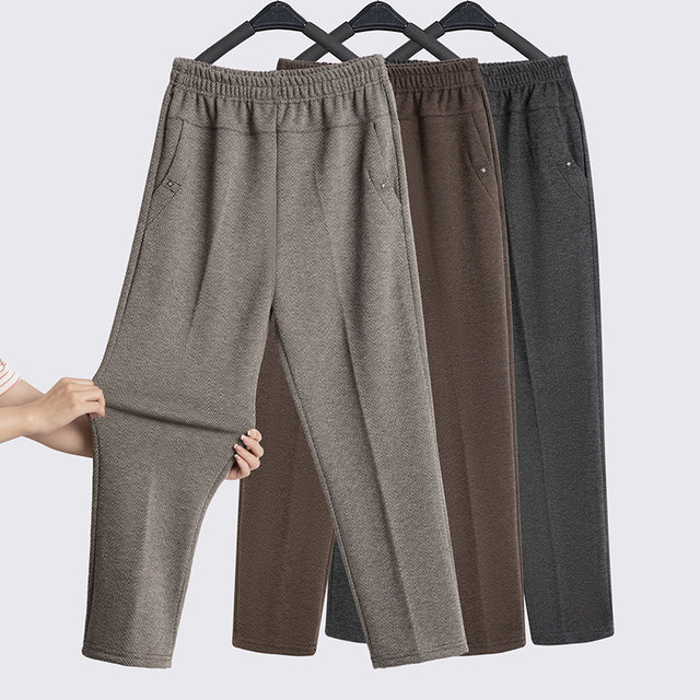 Middle-aged mother 2025 new style outer wear for small people, old ladies, middle-aged and elderly grandmothers straight pants plus velvet casual