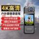 Law enforcement recorder HD portable takeaway life riding sports camera video recorder portable motorcycle