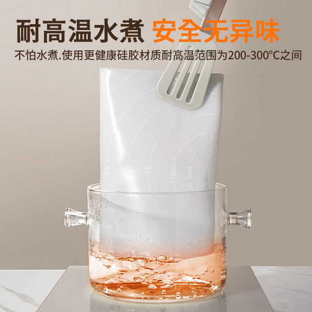 
Food grade silicone mat kneading panel thickening and dough mat chopping board kitchen supplies baking tools rolling dough mother and baby anti-slip