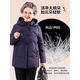 
Mom down jacket for winter 2025 new short hooded thickened warm middle-aged and elderly grandmother jacket for women