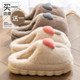 Buy one get one free cotton slippers for women winter indoor home couple pair cute warm thick sole plush cotton slippers for men