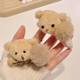 Bear fur ball hairpin female forehead bangs clip headwear 2024 new small grabber cartoon cute plush hairpin