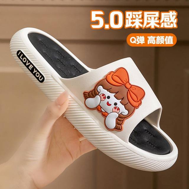 Slippers for women's summer bathroom home interior Korean version anti-slip anti-odor silent bathing thick sole wear shit-like sandals