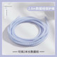 Data cable protection cover winding rope charger mobile phone anti-breaking, anti-breaking, wear-resistant, dirt-resistant universal extended color wire