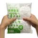 [100 pieces] Disposable plastic wrap cover