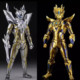 shf Ultra figure Man shining gold Cerrogli Joe movable doll toy ornaments men's gift new style