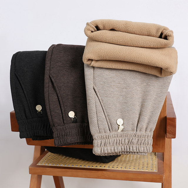 Mom's autumn and winter pants for middle-aged and elderly women's loose high-waisted casual straight trousers plus velvet thickened wide-leg pants black