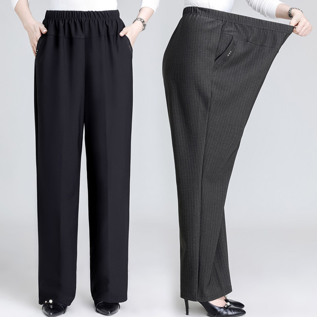 Mom's pants, autumn style, extra fat and extra large, middle-aged and elderly women's pants, granny wear, autumn and winter, plus velvet and thickening, large size high-waisted trousers
