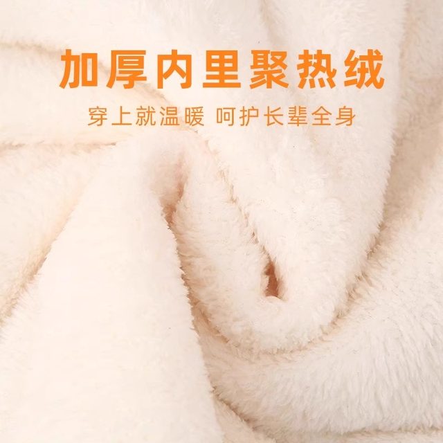 Grandma's winter clothing plus velvet cotton coat for women, middle-aged and elderly thickened cotton-padded jacket, mother's warm top, old man's clothes are stylish