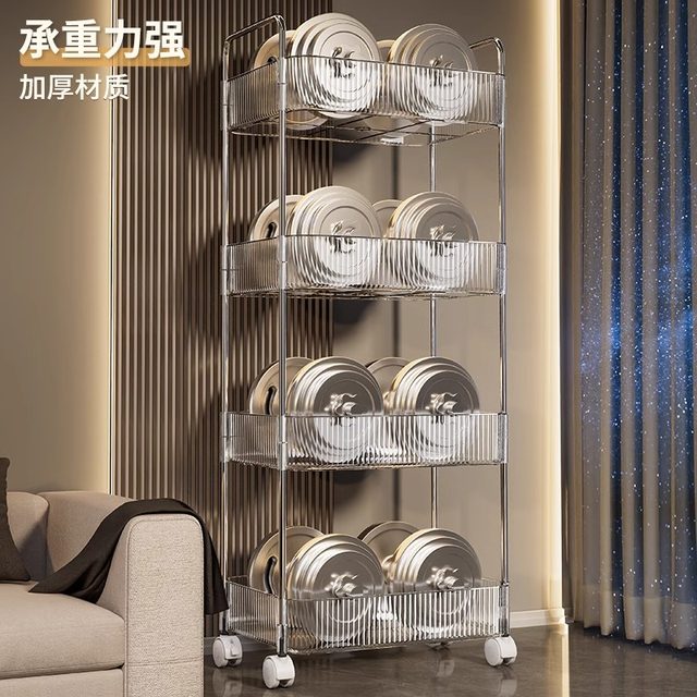 Snack storage rack trolley floor-standing mobile bathroom storage box multi-layer cosmetic cabinet acrylic kitchen